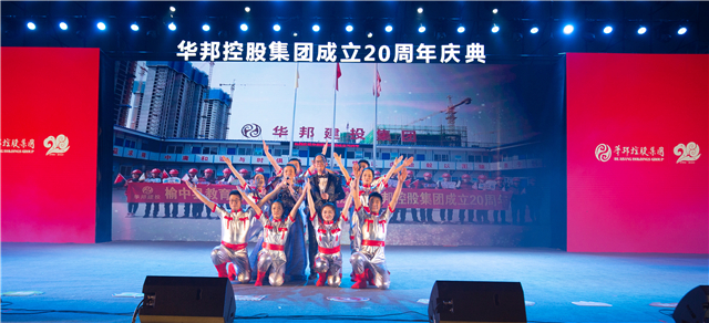 1607969457400807.jpg 自豪的建設者.jpg